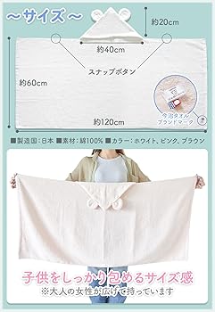 【こんぺいとう】Tele タオル ベランダ ogp.png?v=